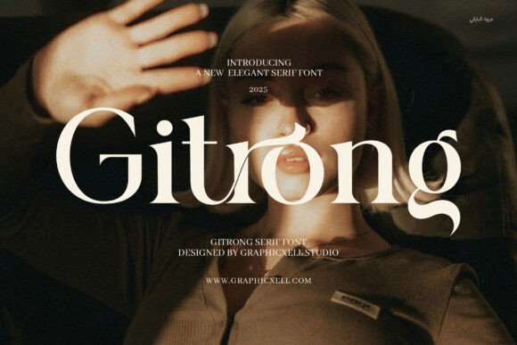 Gitrong: The Elegant Serif Font for Crafters and Creators